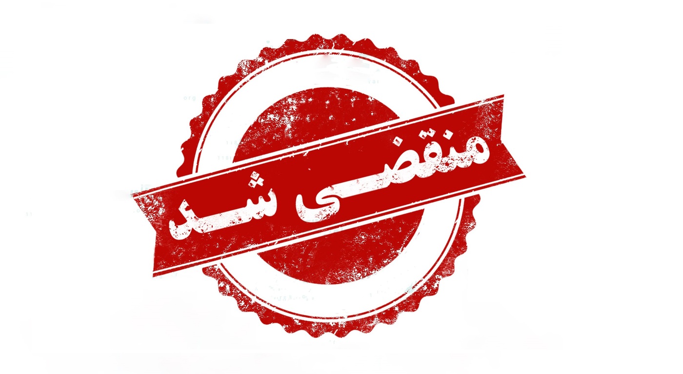 بهترین خوراک دام و بسته بندی ذرت علوفه ای در بوکان 